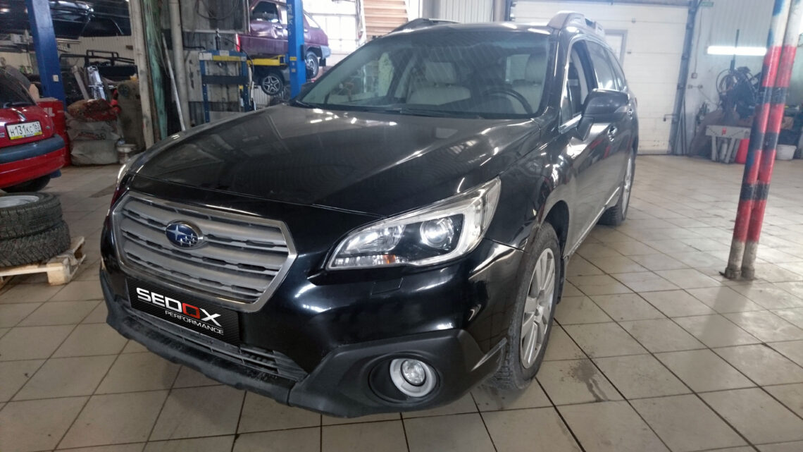 Чип-тюнинг Subaru Outback